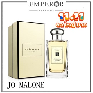 💓เคาน์เตอร์ของแท้💓Jo Malone wood Sage &amp;Sea Salt/English Pear &amp; Freesia Perfume Cologne 100ML