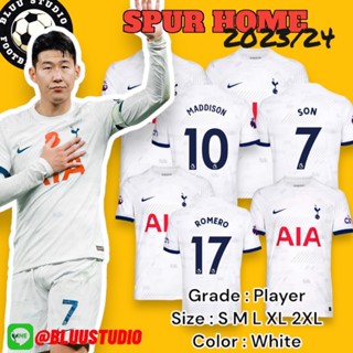 bluu⚽ พร้อมส่งจากไทย🇹🇭 เสื้อบอลทีม สเปอร์ เหย้า เกรดนักเตะ(Player) ปี 2023/24 Spurs Home Jersey 2023/24 ❌ไม่ใช่เกรดตลาด❌