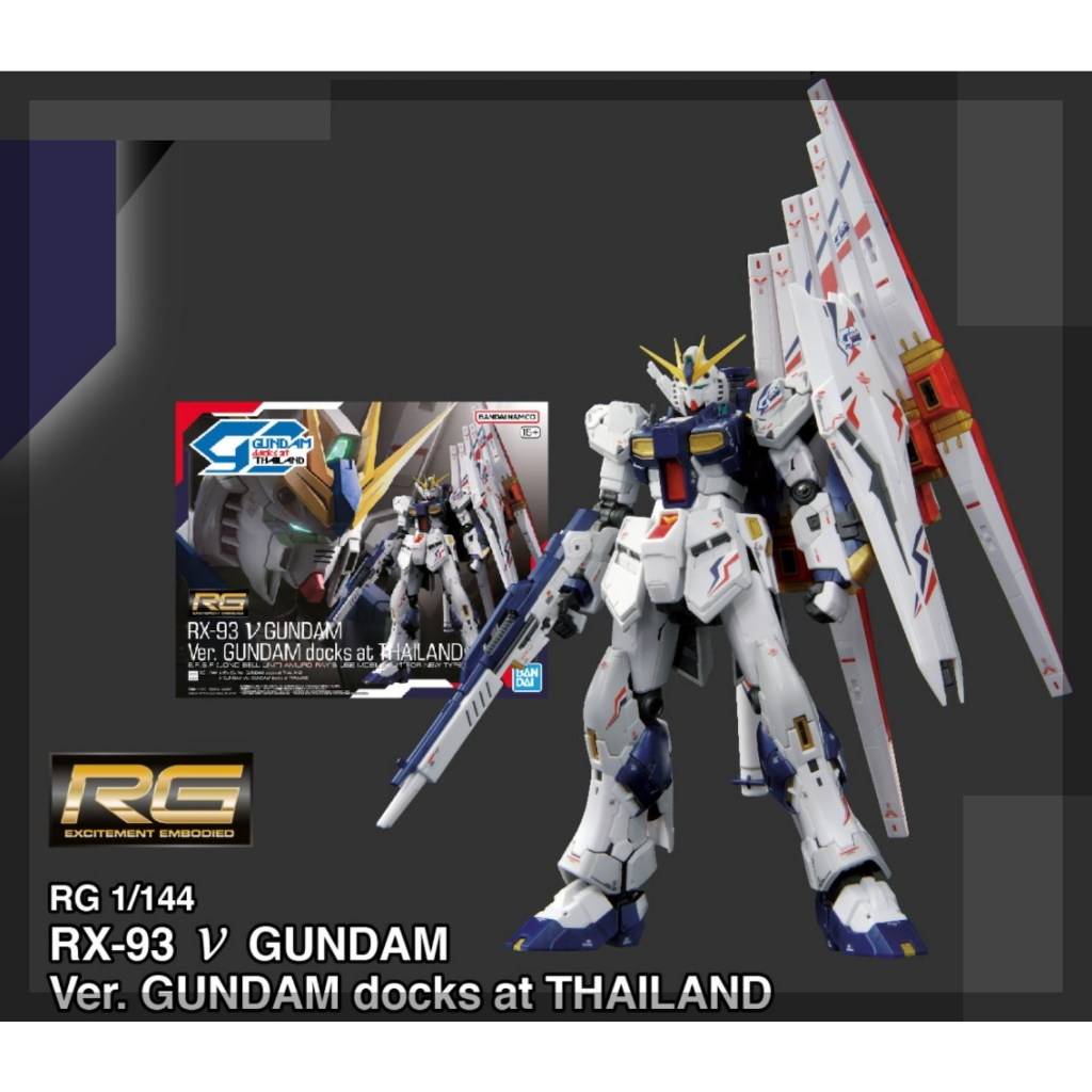 BANDAI RG 1/144 RX-93 Nu Gundam Limited Gundam Dock at Thailand