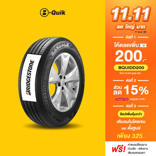 BRIDGESTONE รุ่น ECOPIA H/L001 จำนวน 4 เส้น ยางรถยนต์ รถเก๋ง, กระบะ, SUV ขอบ 17"-18