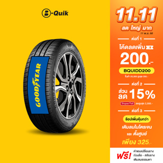 GOODYEAR รุ่น EAGLE F1 SPORT จำนวน 4 เส้น ยางรถยนต์ รถเก๋ง, กระบะ, SUV