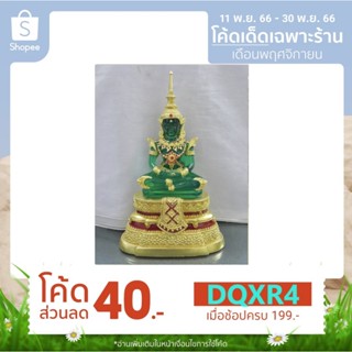 พระแก้วมรกต หน้าตัก 5นิ้ว ทองคำเปลวแท้ไม่เปลี่ยนสี