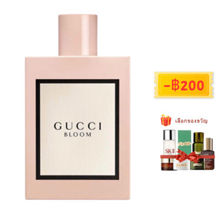 🔥Hot Sales🔥 GUCCI Bloom Eau De Toilette 100ML