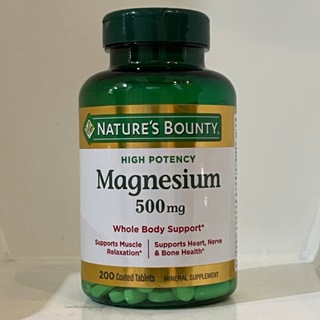 Nature’s Bounty High Potency Magnesium 500mg 200 เม็ด