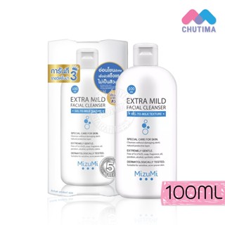 เจลล้างหน้า สูตรอ่อนโยน มิซึมิ เอ็กซ์ตรา ไมลด์ เฟเชียล เคลนเซอร์ Mizumi Extra Mild Facial Cleanser 100 ml.