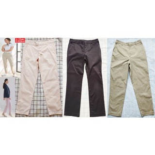 Uniqlo Smart Ankle Pants กางเกงยูนิโคลผู้หญิง - เลือกสี ไซส์ XS,S,M ของแท้(สภาพเหมือนใหม่ ไม่ผ่านการใช้งาน)