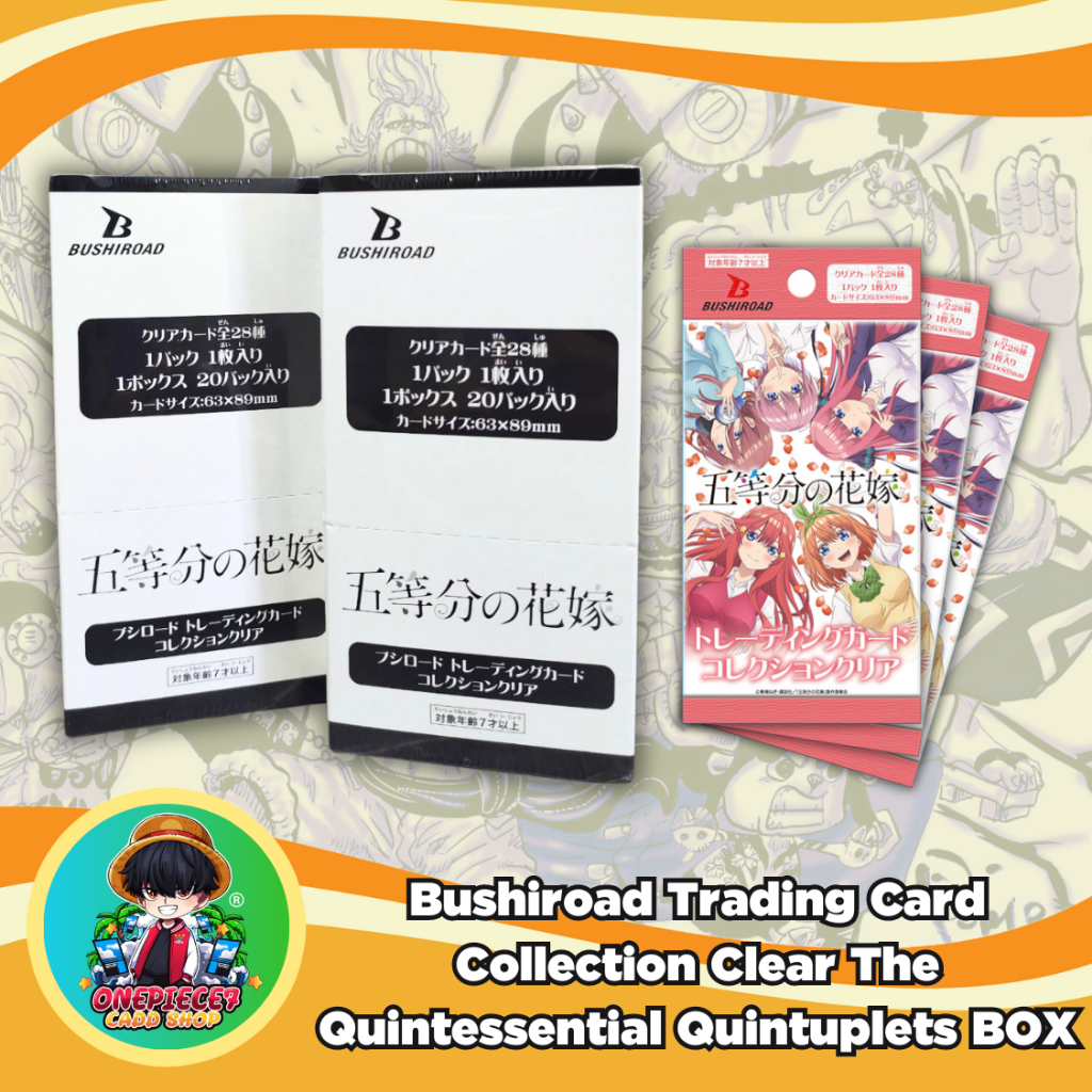 Bushiroad Touhou Project Clear Trading Card Collection Box - 20 Pack Set Of Transparent Cards