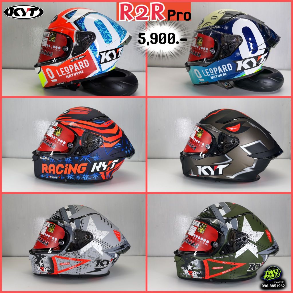 หมวกกันน็อกทรง Racing แว่น 2 ชั้น KYT Model R2R | Shopee Thailand
