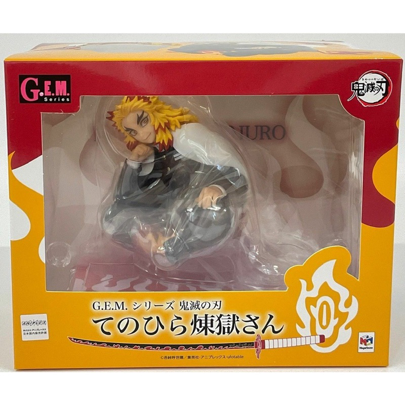 G.E.M.Kimetsu no Yaiba Palm Size Rengoku | Shopee Thailand