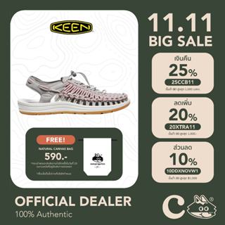 [ลดเพิ่ม 20% โค้ด 20XTRA13] KEEN UNEEK W DIZZLE/FAWN