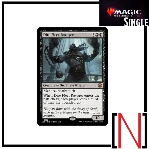 [MTG][Single][LCC] Dire Fleet Ravager ระดับ Mythic [ภาษาอังกฤษ