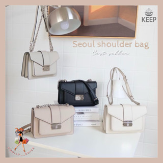 [ Best Seller ] กระเป๋าสะพายข้าง KEEP BAG รุ่น Seoul shoulder bag มี 4 สีค่ะ!!