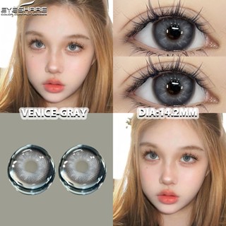 (COD) EYESHARE VENICE Series คอนแทคเลนส์สีน้ำเงิน 1 คู่ คอนแทคเลนส์สีน้ำตาล 14.2 มม. มินิเลนส์แห่งปี