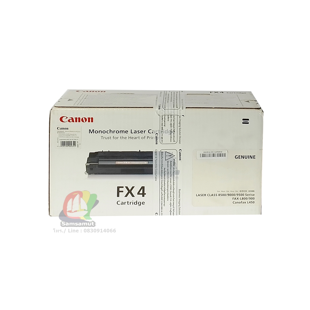 canon-fx-4-หมึกแท้-fax-l800-fax-l900