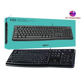 คีย์บอร์ด KEYBOARD LOGITECH K120 USB KEYBOARD