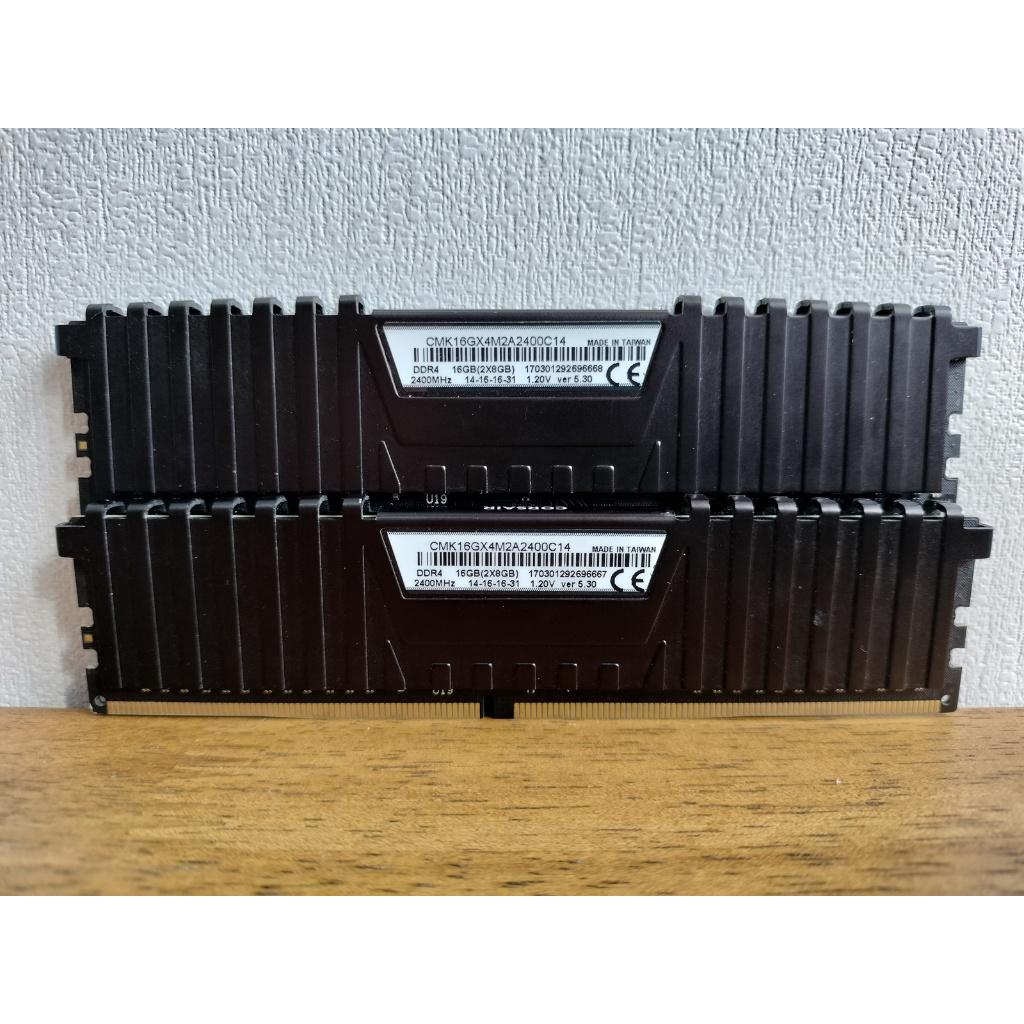 Lot RAM Corsair Vengeance LPX DDR4 - 8 Go Ou 16 Go - Fréquences 2133 à 3200 MHz - Neuf Sous Blister