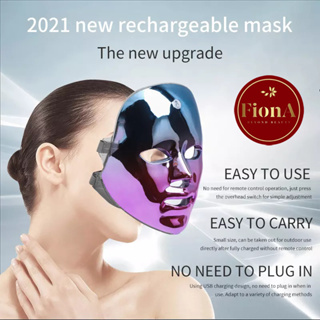 หน้ากากแสงบำบัด LED 7 สี PDT Light Mask Therapy รุ่นใหม่ล่าสุดจาก FionA New Technology