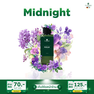 น้ำมันหอมระเหยกลิ่น Midnight - Mystery ขนาด 100 ml.