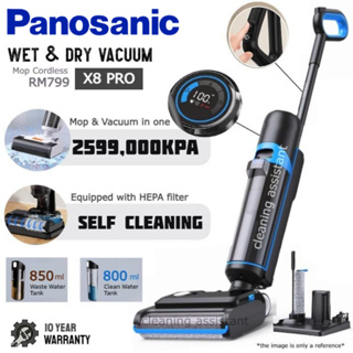 ราคาและรีวิวโปรโมชั่น สองร้อยบาท✨โปรโมชั่น สองร้อยบาท X8 Pro Cordless wet & dry mop Vacuum (X8 Pro)เครื่องดูดฝุ่นถูพื้นเปียกและแห้งไ