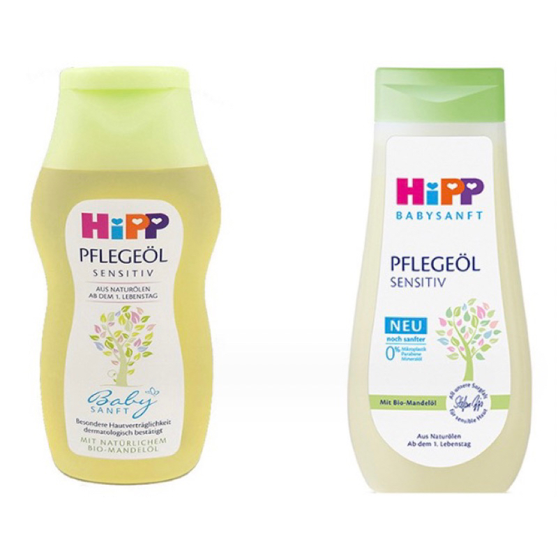 hipp-babyoil-pflegeoil-sensitiv-เบบี้ออยออเกนิกจากประเทศเยอรมัน-ปริมาณ-200-ml