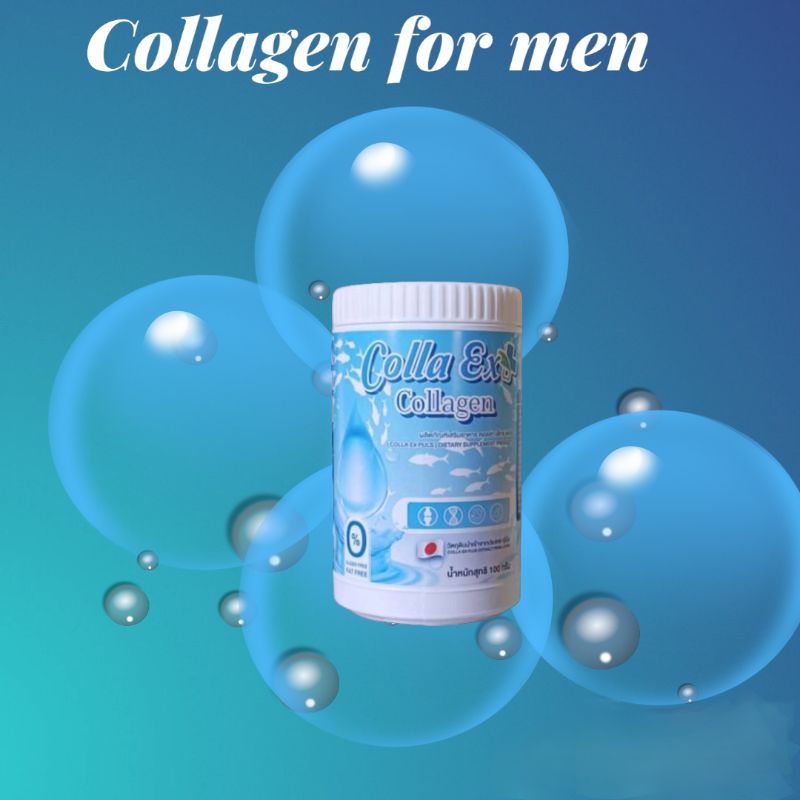 คอลลาเจนสำหรับผู้ชาย Colla Ex plus Collagen | Shopee Thailand