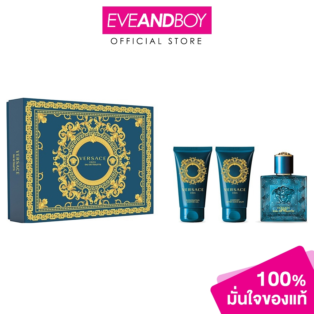 VERSACE Eros XM23 EDT 50ml + Shower Gel 50ml + After Shave Balm 50ml ...