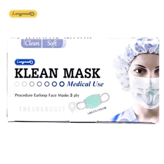 ภาพหน้าปกสินค้าพร้อมส่ง สินค้าใหม่✨5 สี ✅✅ KLEAN MASK กันฝุ่นPM2.5 หน้ากากอนามัยทางการแพทย์  Medical Use LONGMED หน้ากากอนามัย 50ชิ้น ที่เกี่ยวข้อง