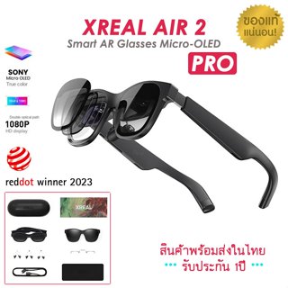 XREAL Nreal Air 2 Pro Smart AR Glasses 3 Level Electrochromic 130 Inches  Space Giant Screen
