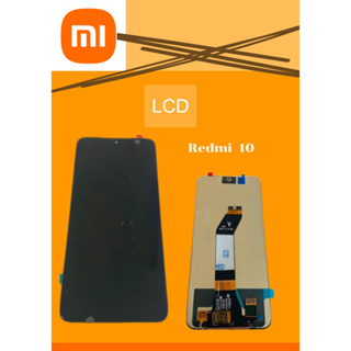 LCD Redmi 10 แถมฟรี!! ชุดไขควง+ฟิล์ม+กาวติดจอ อะไหล่มือถือ คุณภาพดี PU  Shop