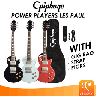 กีตาร์ไฟฟ้า Epiphone Power Player Les Paul With Gig bag , Strap , Picks , Cable