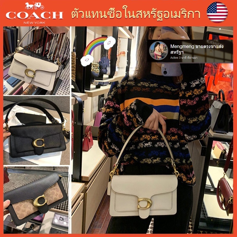 จัดส่งจากประเทศไทย-แท้-กระเป๋าผู้หญิง-กระเป๋าสะพายแฟชั่นสตรี-f73995