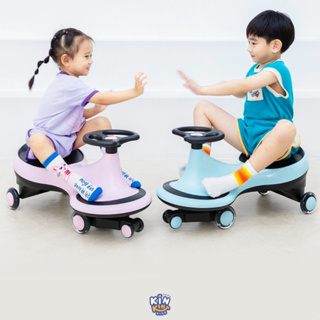 ภาพขนาดย่อของภาพหน้าปกสินค้า(จำกัด 1 ชิ้นต่อ 1 คำสั่งซื้อ) kinkinkids balance handle car รถบาลานซ์ดุ๊กดิ๊ก (รุ่นใหม่) จากร้าน kinkinkids.official บน Shopee