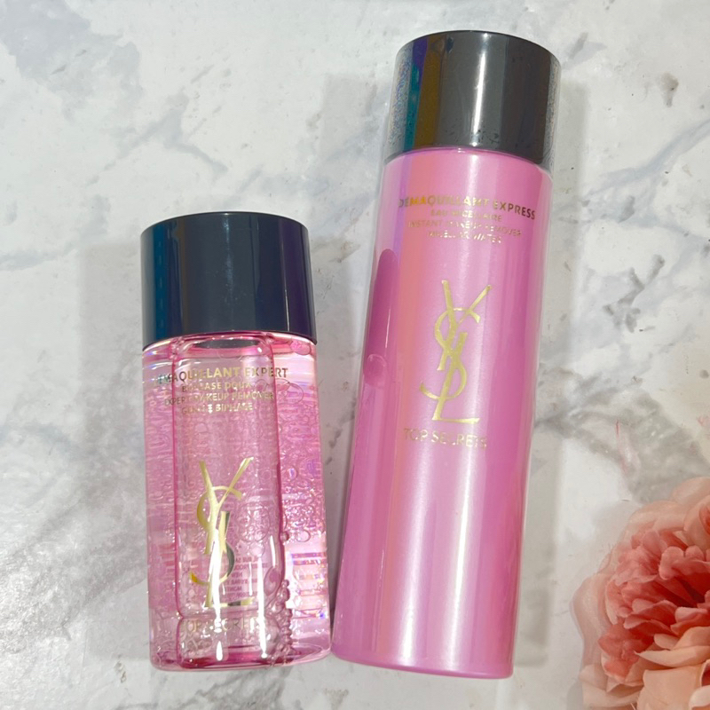 YSL Make Up Remover ขนาดปกติบริเวณตาและใบหน้า125 Shopee Thailand