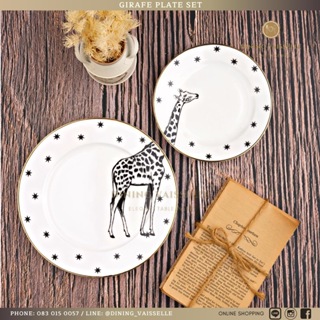 ชุดจานลายยีราฟขอบทอง Girafe plate set สวยมาก ขนาด6นิ้ว และ8นิ้ว เนื้อFine Bone ขาวใสอย่างดี อุปกรณ์บนโต๊ะอาหาร