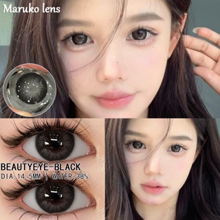 【COD】✨บิ๊กอาย BEAUTYEYE  Black คอนแทคเลนส์สายตาสั้น{เกรด -1.00~-6.00} 🌷 คอนแทคเลนส์ Big eyes 14.5mm 1pair/2pcs