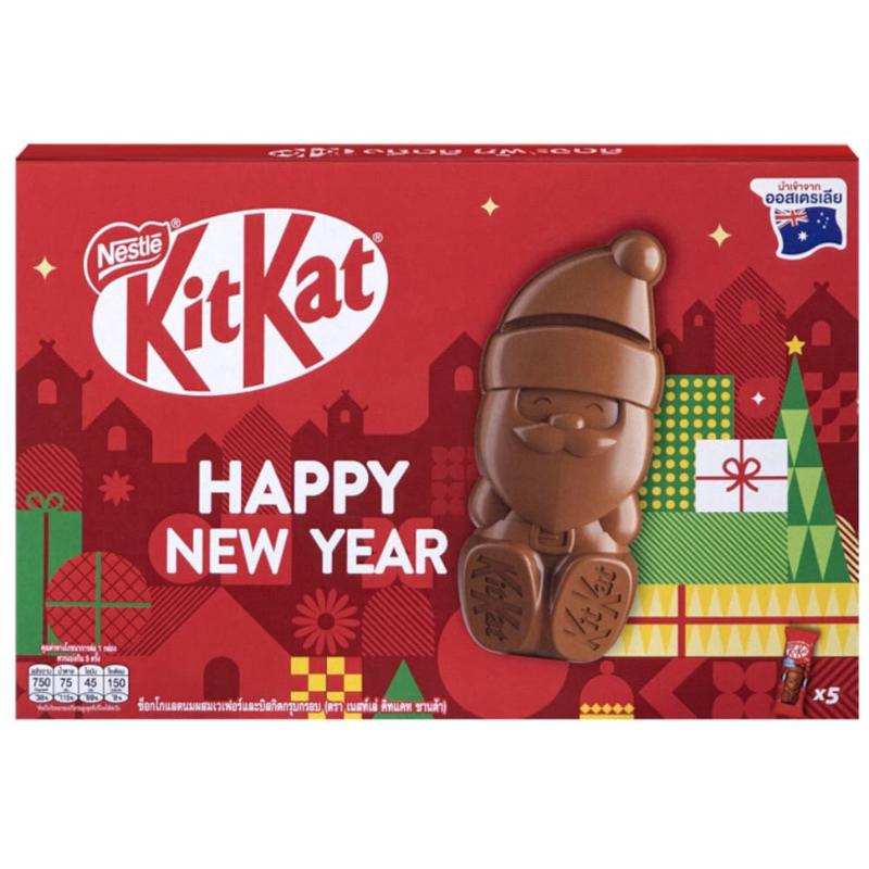Kitkat Festive Friend Santa 2024 คิทแคท คริสต์มาสและปีใหม่ มีให้เลือก 6 ...