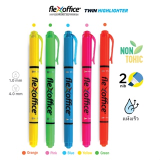 FlexOffice FO-HL01 ปากกาเน้นข้อความ 2หัว - เหลือง/ชมพู/ฟ้า/ส้ม/เขียว - แพ็ค5 ด้าม 5 สี - เครื่องเขียน