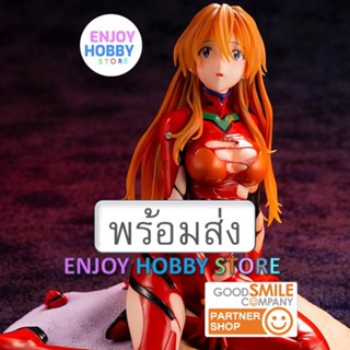 พร้อมส่ง scale Asuka Langley Last Scene 1/6