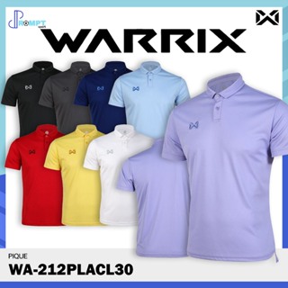 เสื้อโปโล เสื้อโปโลวาริกซ์ WARRIX รุ่น WA-212PLACL30 PIQUE POLO เสื้อวอริกซ์ ของแท้100%