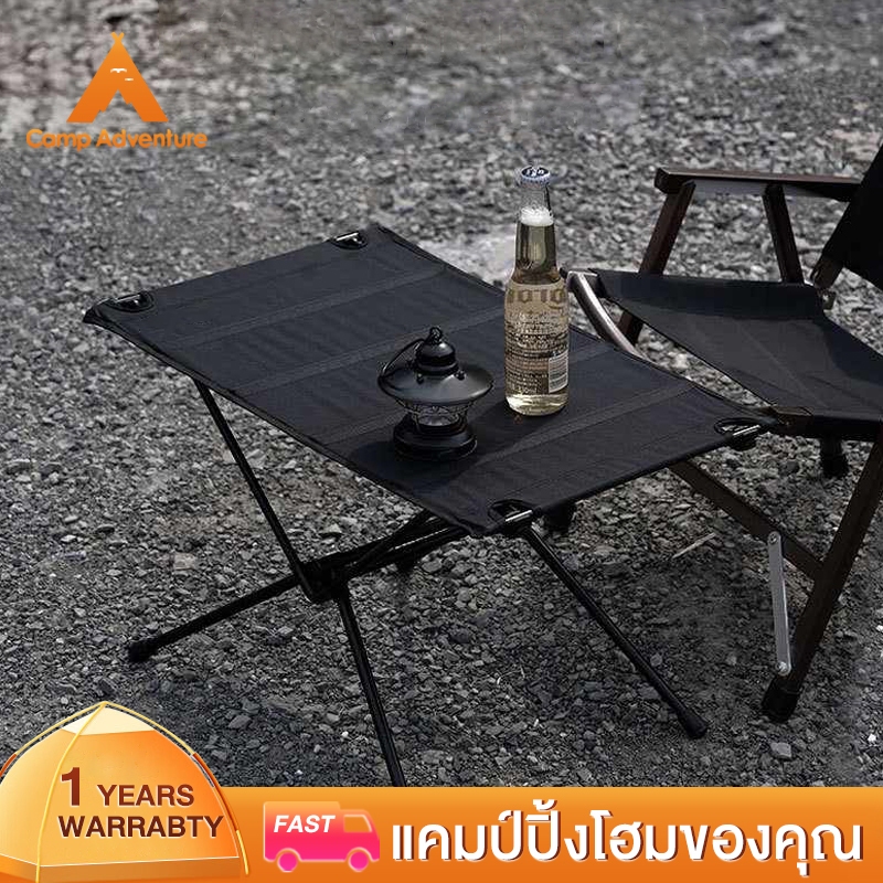 Camp โต๊ะพับได้ โต๊ะพับแคมป์ปิ้ง Folding table พกพาสะดวก แบบพกพา ...
