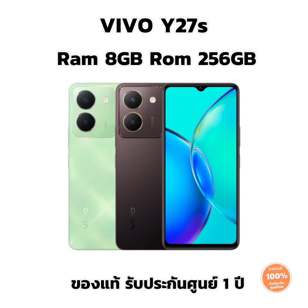 Vivo 27s 8/256GB เครื่องใหม่มือ1ของแท้ รับประกันศูนย์ไทย 1 ปี | Shopee ...