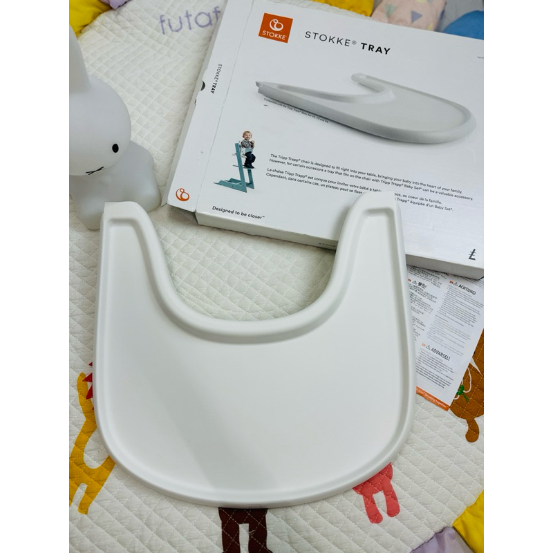 Stokke | Tripp Trapp Tray - White | Shopee Thailand