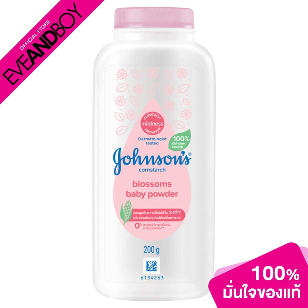 Johnson's Baby - Blossoms Cornstarch Powder pink (200 g.) แป้งเด็ก ...