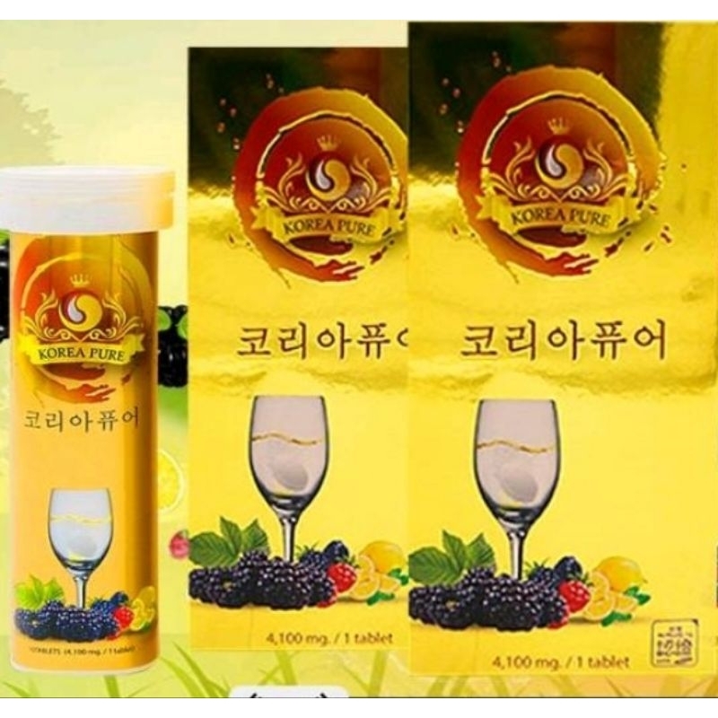 ส่งฟรี โคเรียเพียว Korea Pure วิตามิ (Bokbunja) Black Raspberry เม็ดฟู่ ...