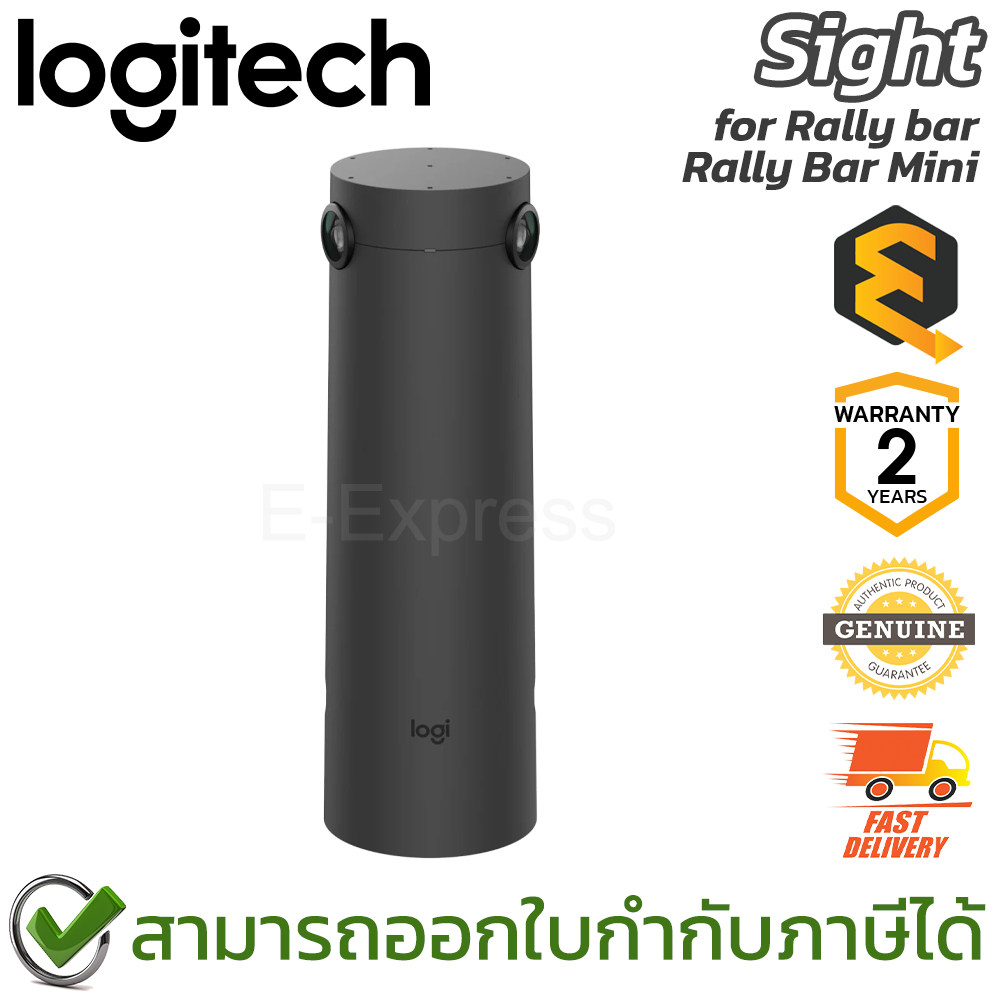 Logitech Sight 4K 60fps (for Rally bar & Rally Bar Mini) กล้องสำหรับ ...