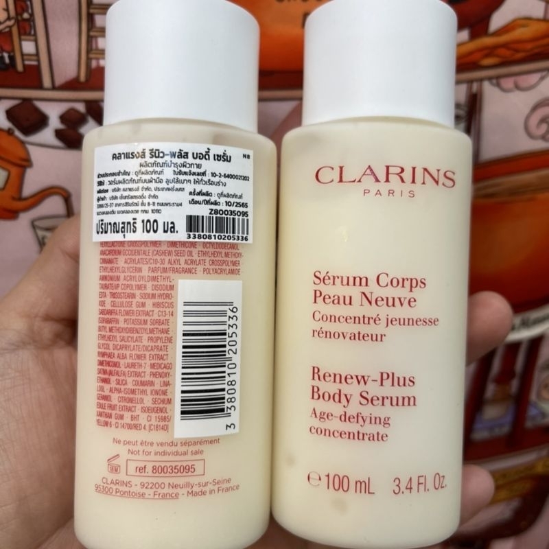 clarins renew plus body serum 200ml ราคาพิเศษ | ซื้อออนไลน์ที่