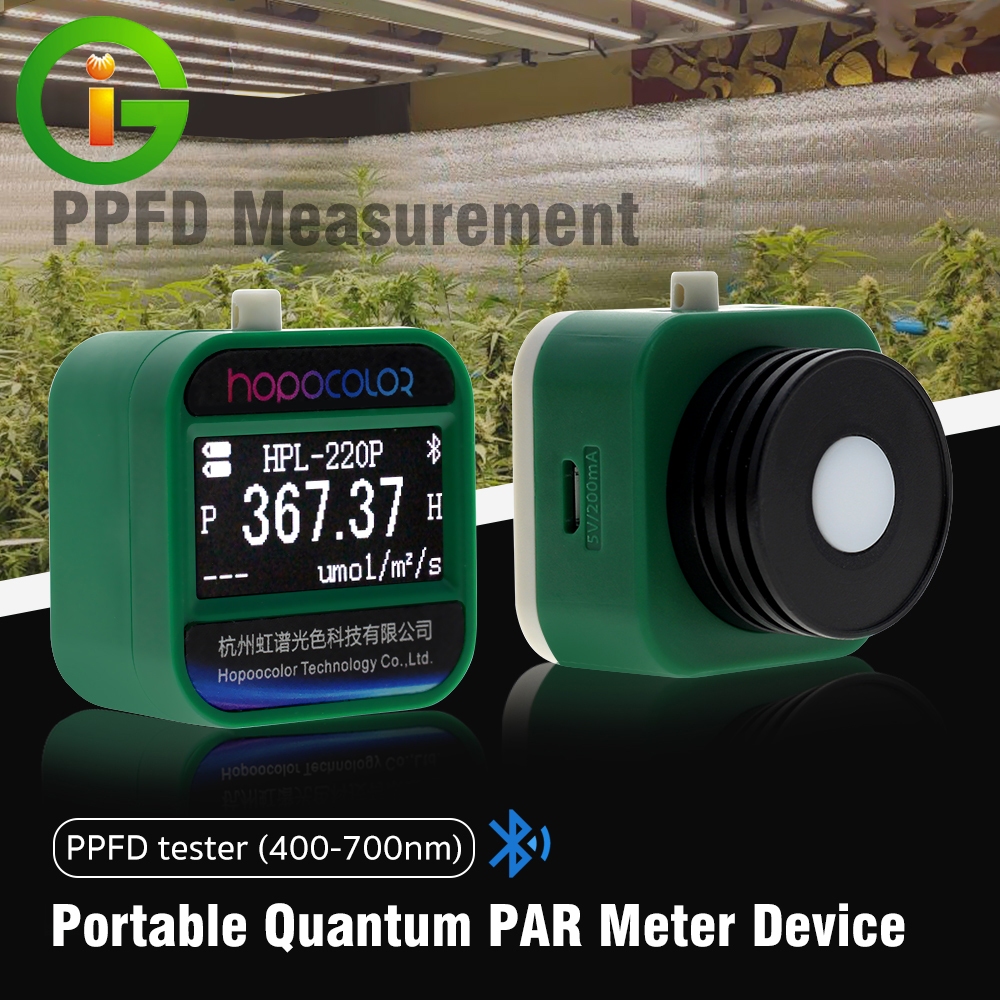 เครื่องวัดค่าแสง PPFD ค่าความเข้มและปริมาณแสง PPFD MEASUREMENTค่าแสง ...