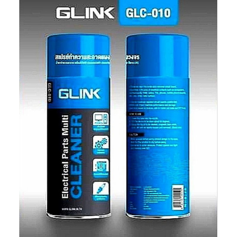 ภาพหน้าปกสินค้าสเปรย์​ทำความสะอาดแผงวงจร Cleaner GLC-010 GLINK แพ๊คดี ส่งไว พร้อมส่งใน 24 ชม
