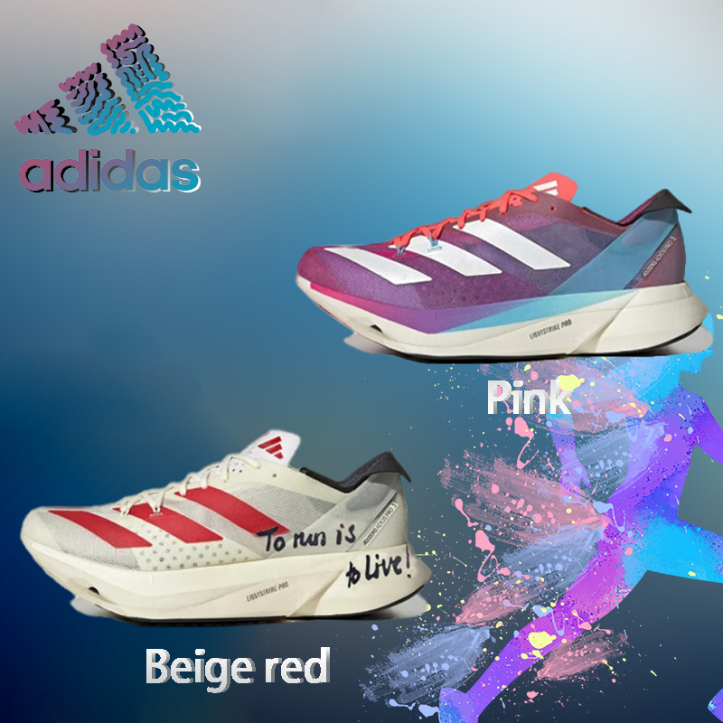 Adidas durable shoes deals