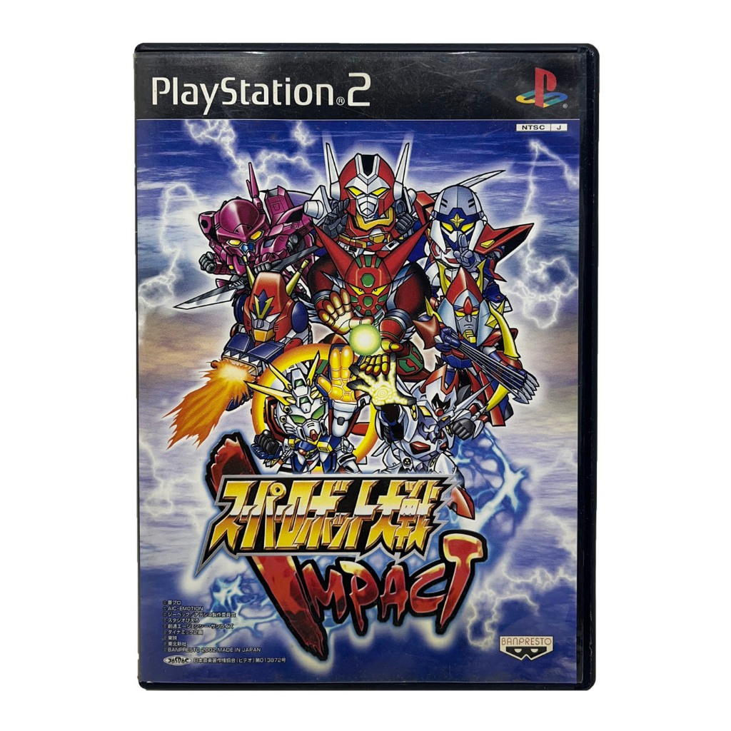 Sunrise Eiyuutan R Sur PlayStation 2 (PS2) - Version NTSC-J Japonaise - Très Bon état